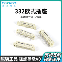 ̨辫332ŷʽ԰332о2.54MMֱ//