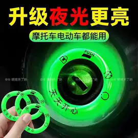 金属工艺品;其他装饰摆件;宗教法器