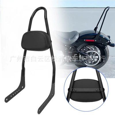 Applicable to Harley Soft Tail Street Fighter Commander Lu Wei Rear Pointy Bow Rear Tailstock Rear Backrest Rear Bow 18-23