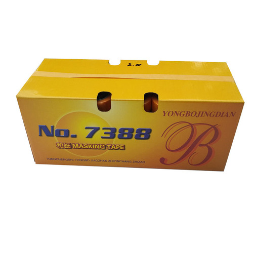 Manufacturer sells Yourijiu 7388 Japanese textured paper wholesale, Handeke Japanese tape, yellow color separation paper tape