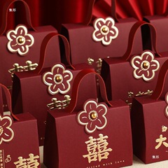 結婚式のお土産、キャンディギフトボックス、空のウェディングキャンディボックス、新しいスタイルのキャンディ包装箱、ウェディングキャンディバッグ