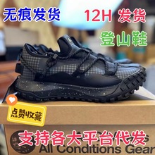 ACG��ԭ��ɽ����ԽҰ���e�\��Ь��ЬŮЬЬ������Ů�Ĵ����¿�