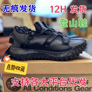 ACG��ԭ��ɽ����ԽҰ���e�\��Ь��ЬŮЬЬ������Ů�Ĵ����¿�