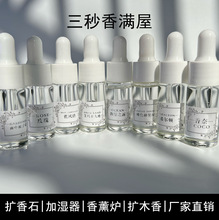 5ml 10mlСƿ��޹���;Ƶ���޹�ӝ����a��Һ��Ȼ���ϳ־��������l