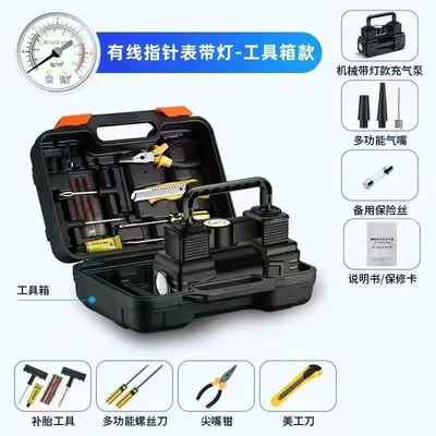 pump intelligent tire repair, Hava nasosu - wired-pointer-toolbox