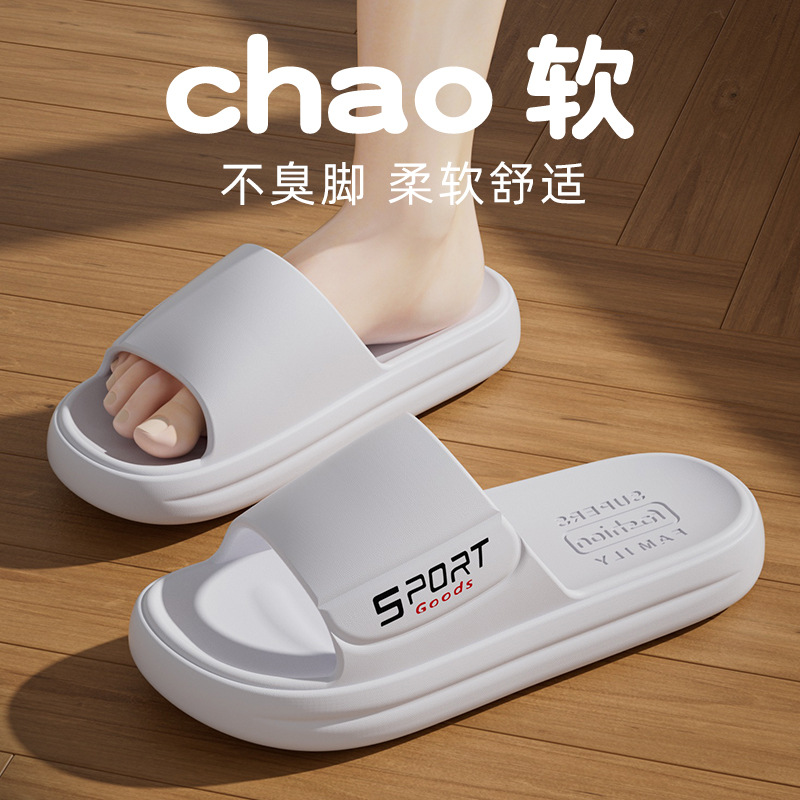 회색