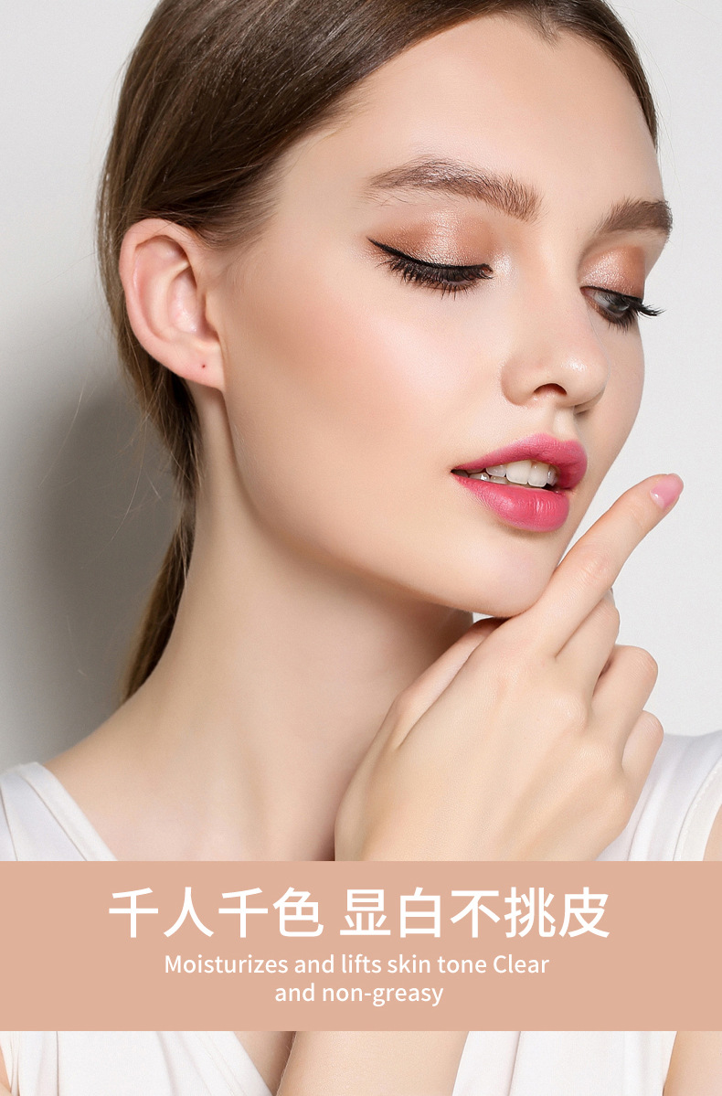 VIBELY Personalized Moisturizing Color-changing Lip Balm Anti-dryness and Cracking Fruit-Flavored Healthy Lip Balm Cross-border Makeup Application Scenario