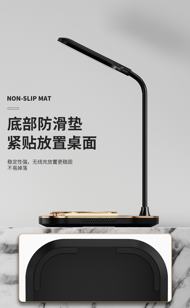 X3五合一帶燈無線充電器套裝_06.jpg