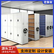 �����ܼ��܏S�ҙn�����֓uʽ�ļ�����Y�ϑ{�C��늄��Ƅ��ܼ���