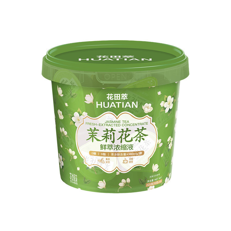 Chalatte Coffee Flower Field Extract Jasmine Tea Concentrate 15 Capsules/Can Instant Coffee Latte Rich and Smooth Chalatte Coffee Flower Field Extract Jasmine Tea Concentrate 15 Capsules/Can Instant Coffee Latte Rich and Smooth