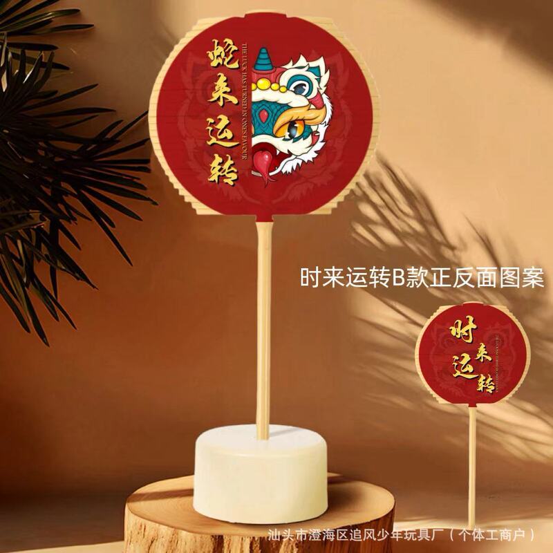 新しい子供のおもちゃ Nezha 回転葉魔児クレヨンリトルコアクロミ減圧両面回転卸売|undefined