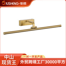 ��ʤ��ǰ��LED������ԡ�ҵ�����װ�αڻ���ϴ���侵���ӵ�