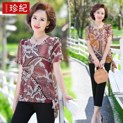 Mom outfit Chiffon suit Two piece set printing fashion Women's wear 40-55 Mother's gift