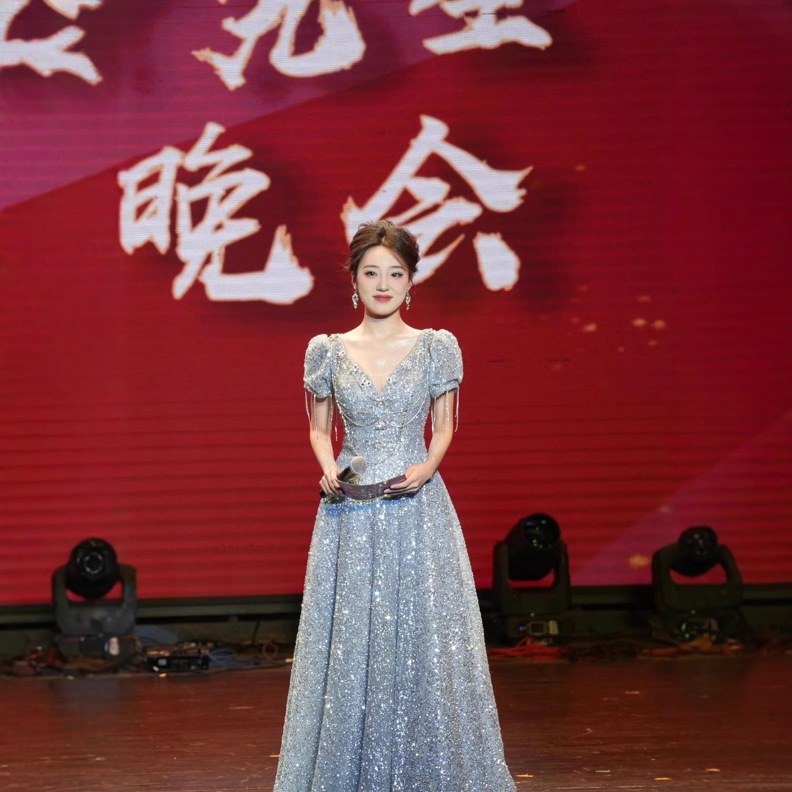 Blue Evening Dress for Women 2026 New Style Banquet Light Luxury Niche Sparkling Art Exam Annual Meeting Host Coming-Of-Age Ceremony Dress