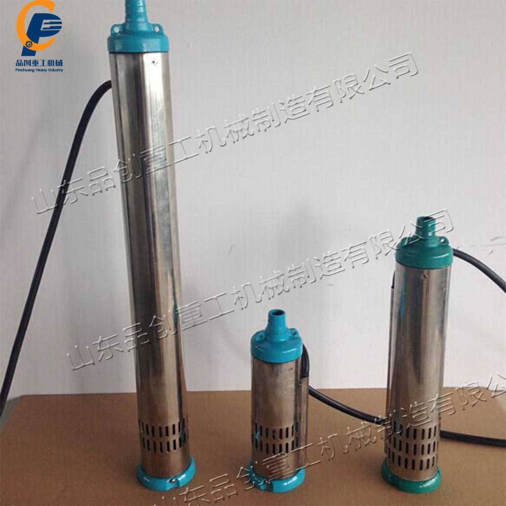 水土流失防护太阳能水泵 光伏水泵供水系统 太阳能光伏潜水泵