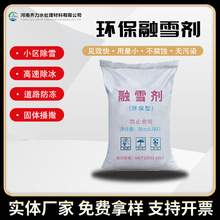 whѩ ·Cѩ·ßoȾg·