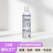 �N�ƶ��ƹ�����ԡ¶Ͱ�b�־��������؈��ͨ�Ì����㲨ԡҺOEM