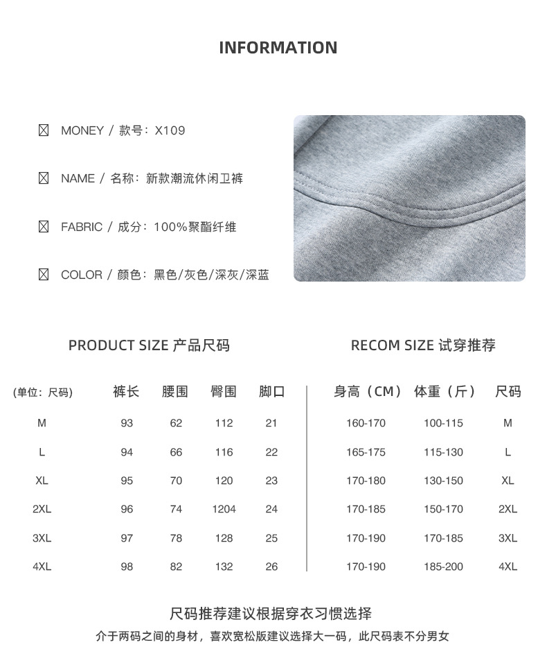 F3568 610K TÚI XÁCH NAM SHITDUA DÁNG ÔM BODY GỢI CẢM SEXY MÙA XUÂN THU ĐÔNG PHONG CÁCH HÀN QUỐC TÚI XÁCH VÍ NAM G02 SẢN PHẨM MỚI