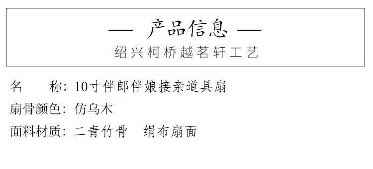 O1CN01be91Gg1Zy2c03RNdm_!!6000