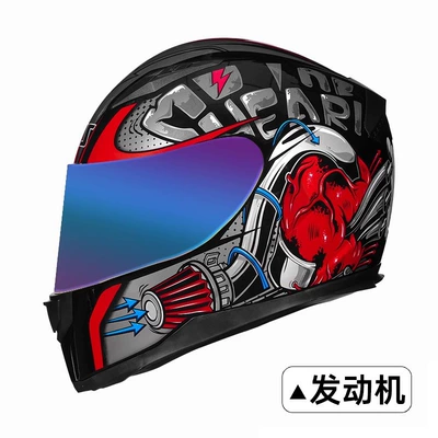 Motosiklet kaskı (dəbilqə) – Electric Safety Helmets, Gray, 3C Certified - engine-with-colorful-lenses-m