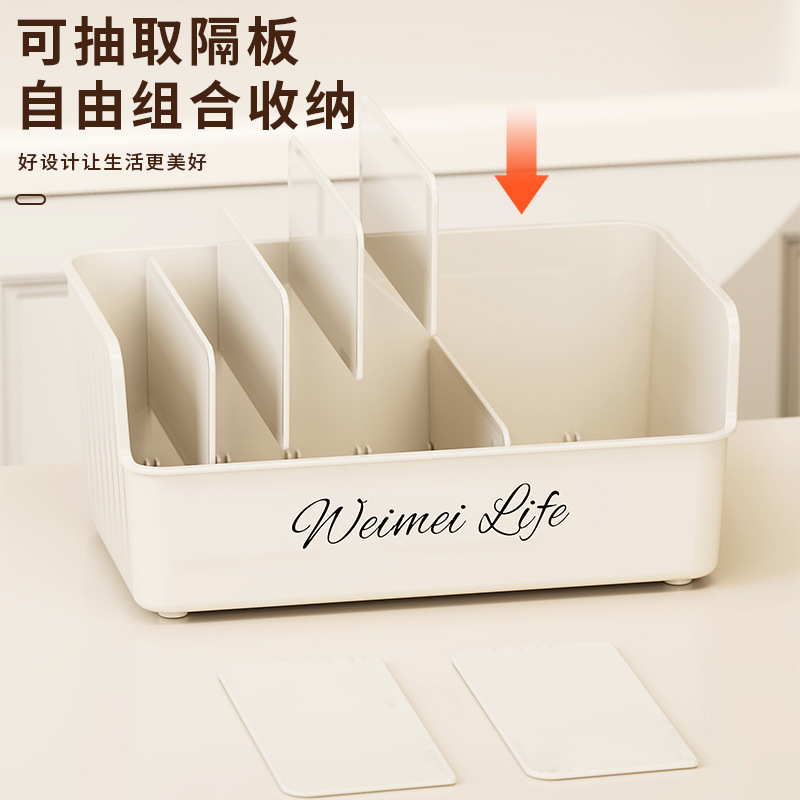 调料罐收纳盒台面调味盐厨房轻奢置物架用品家用大全高端香料袋装收纳