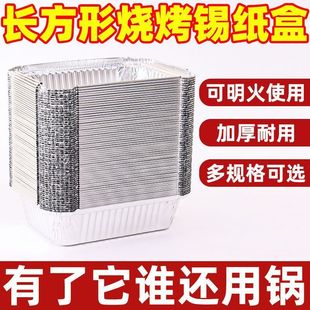 �Ӻ�ʳƷ���L�����a����F185���w�����߲��X���ͺп������䌣��