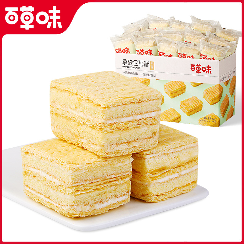 新品百草味拿破仑蛋糕600g早餐夹心面包蛋糕网红零食批发包邮