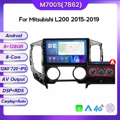 DVD Navigation, Android Car Large Screen - a-m700s-8128-eight-nuclear-netcom