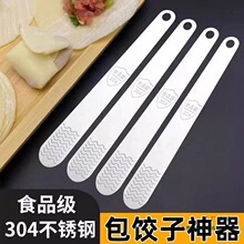 ��������W���ӌ��ù��߲��P��������ñ����304ˮ��Q���
