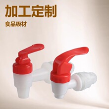 �����ݾ�ƿ����ʳƷ��ˮ���^���þ�Ͱ�y�T�_�P�ˮ�C���P����^