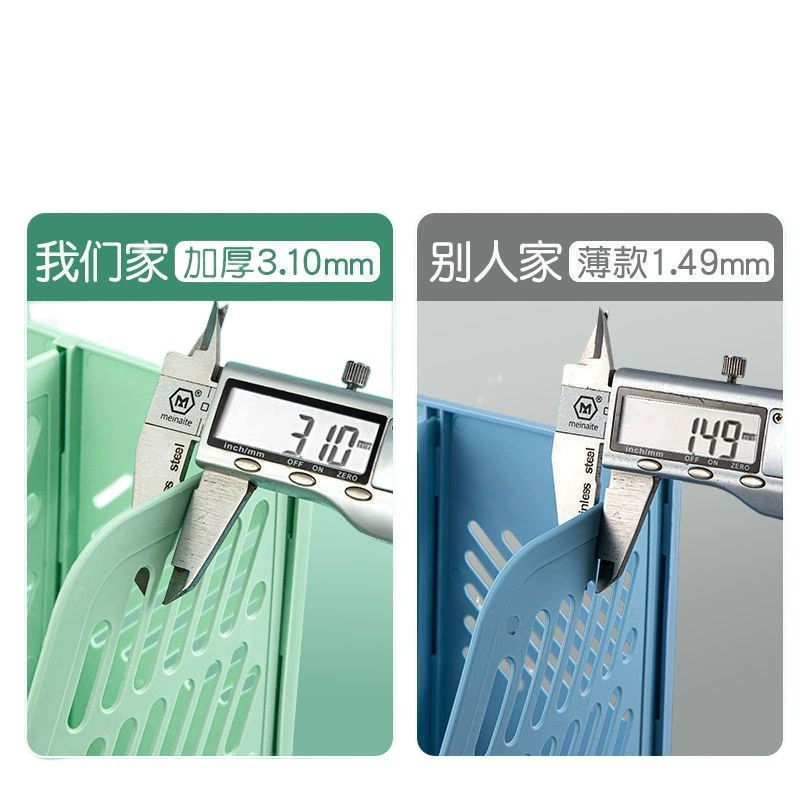 Universal storage box for documents, storage system, increased thickness