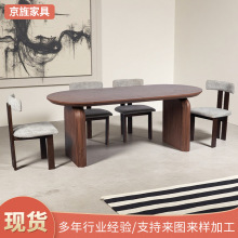 欧式简约可拉伸餐桌家用小户型椭圆形饭桌日式复古办公室洽谈桌