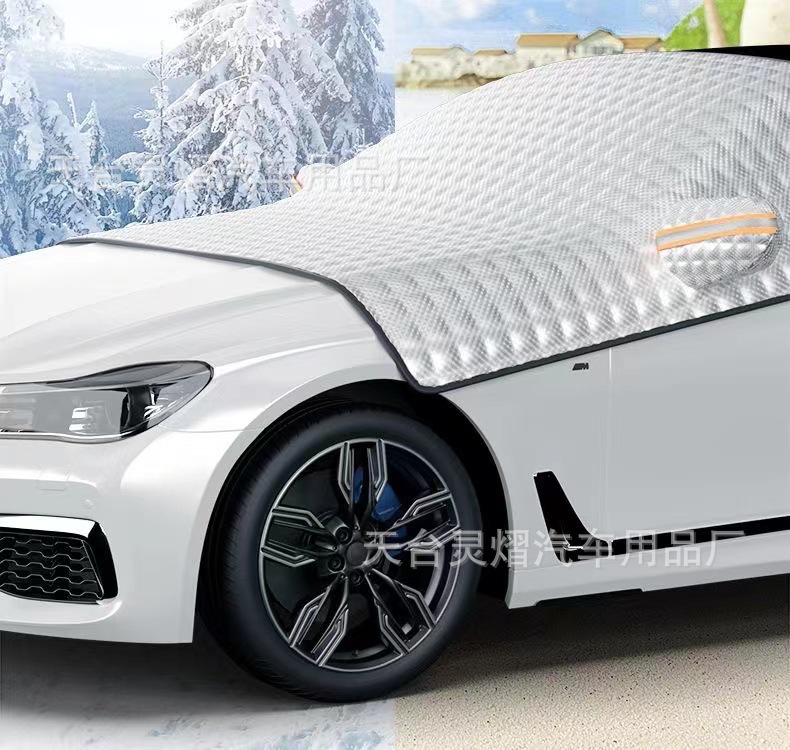 Lingyi Car Snow Shield Front Windshield Cover Anti-frost Anti-frost Sun Shield Winter Car Clothes Half Cover Full Cover