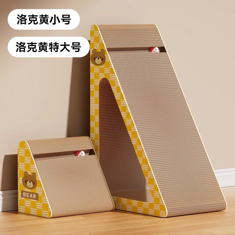 Tablero de agarre para gatos vertical resistente al agarre, resistente al desgaste, sin astillas, papel corrugado, herramienta mágica de pulido de garras, tablero de garras para gatos, juguetes para gatos, suministros para gatos