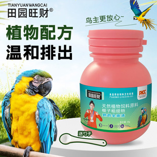 �W�^ȫ��������W�^�w���xʳ������l���������a��Ȼֲ�����