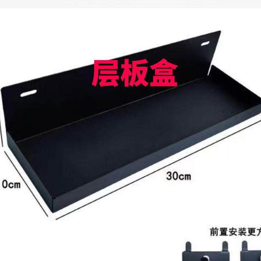 6mm Hole Diameter 1.6cm Hole Spacing Round Hole Iron Perforated Board Storage Accessories Shelf Hook Perforated Board Accessories