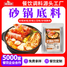 ζ�ɾ����ò���_��ɰ��������ϰ�ɰ��׾����u��ɰ��u�{�ϰ�