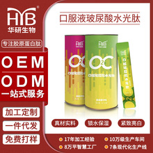 �ڷ�С���Ӳ�����ˮ���� �����N���iˮ������ӹ����ζ���SOEM