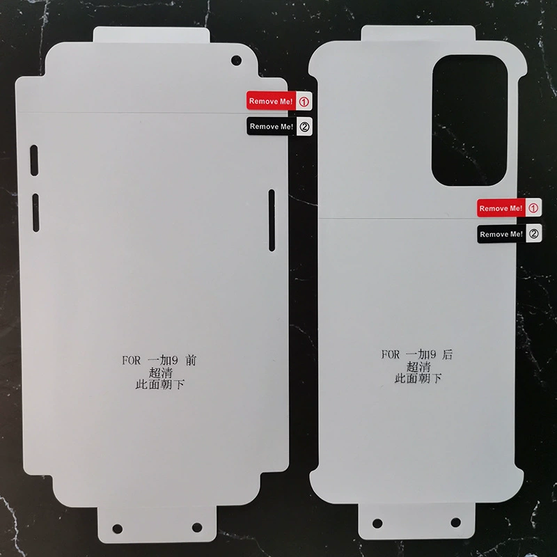Совместимо с OnePlus 9Pro, передняя и задняя гибридная гидравлическая пленка 1+8 квантовая память защитная пленка, полный комплект высоко-определяемой мягкой пленки OnePlus 1