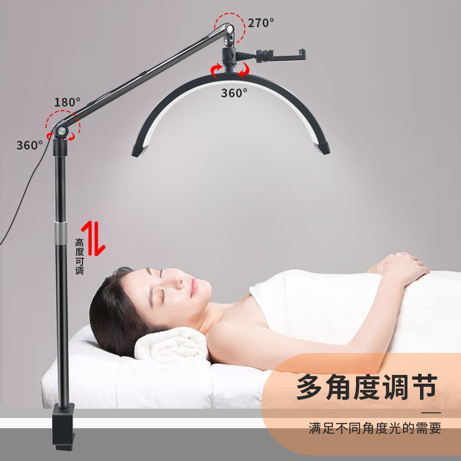 Nueva lámpara de belleza de 24 pulgadas de medio mes de noche de escritorio tatuaje manicura ceja tatuaje pestañas LED protección para los ojos en forma de u luz de relleno