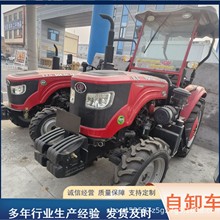 ���ڷ���4݆�����ô��R����������C�����\ݔ�����C�r�ø�������