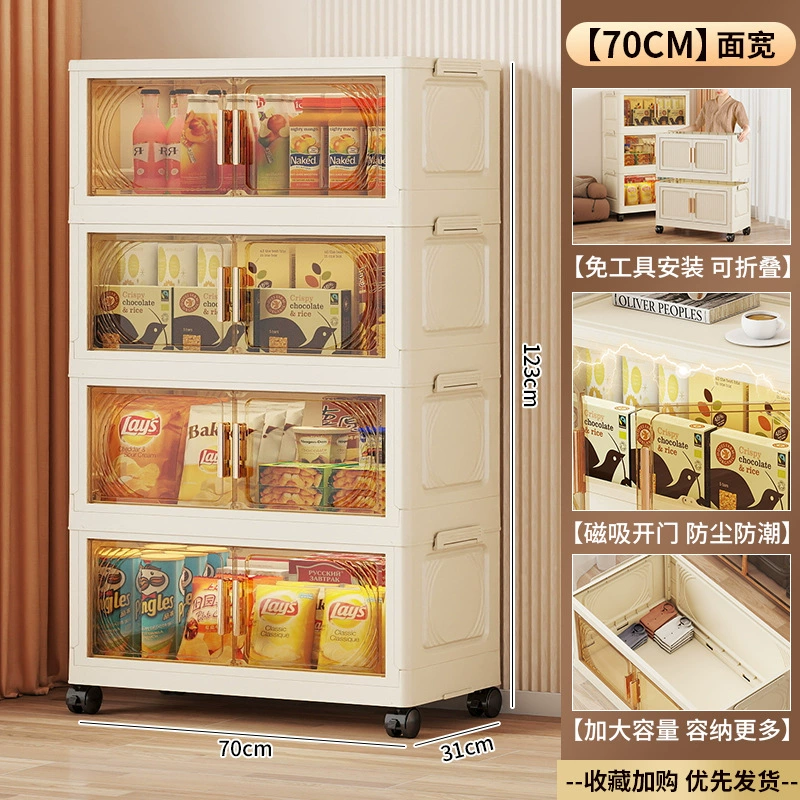Складная детская система хранения для спальни, игровые продукты, игрушка, многоуровневый ящик для хранения