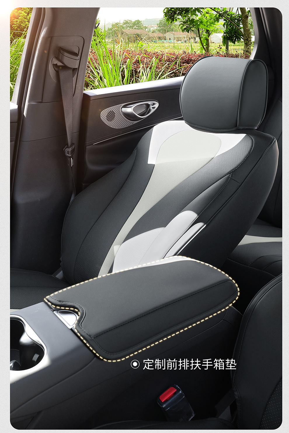 2025 Byd Hiace 06Dmi Seat Cover All-Inclusive Four-Season Special Hiace 06Ev Seat Cover Car Seat Cushion
