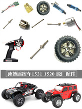 �ٲ�subo1521�b��ԽҰ܇���b�������܇ԭ�S���늙C�����b����