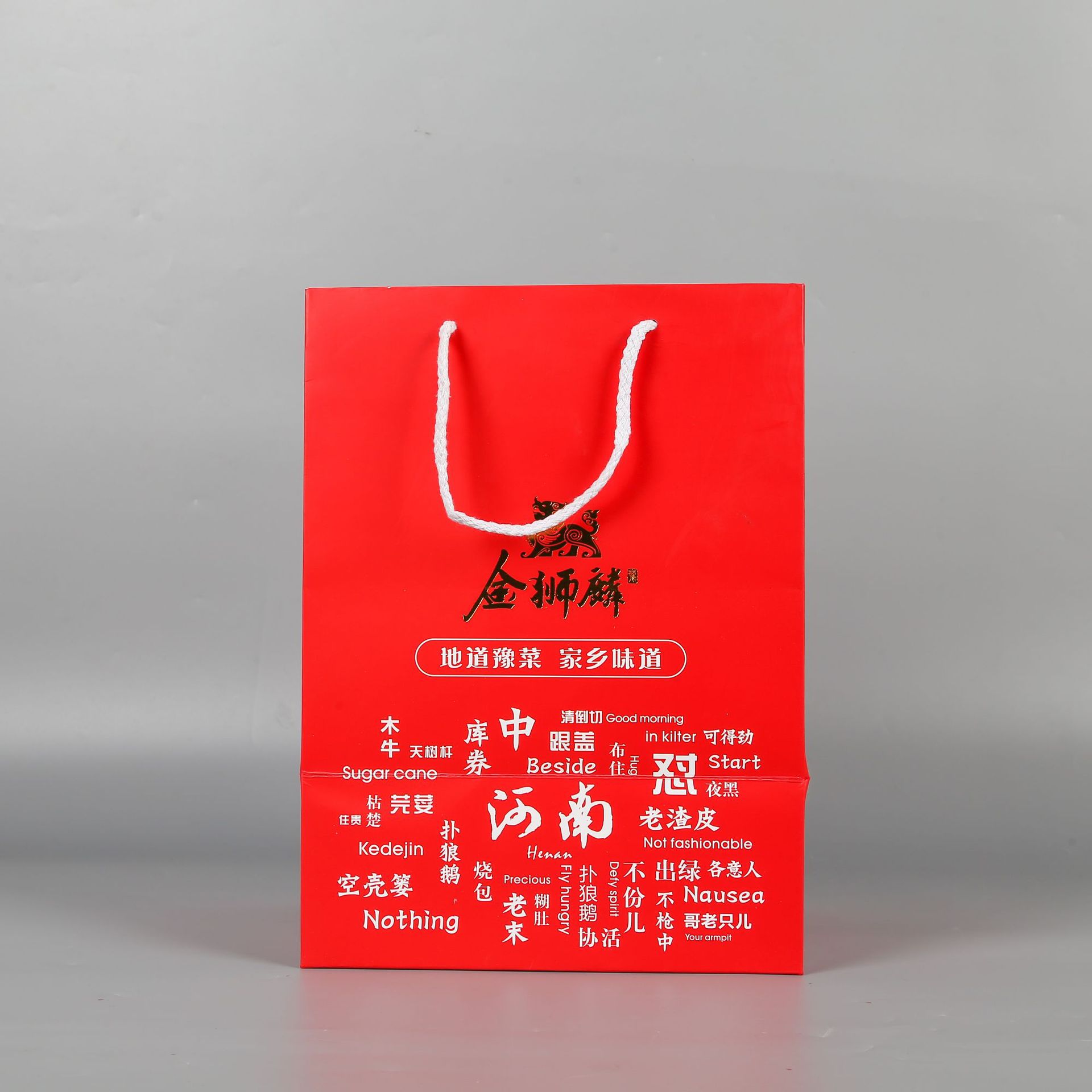 厂家直销现货定做手提纸袋广告彩印定制logo个性礼品多种规格