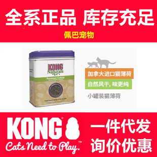 KONG؈��ʳ؈����ʳ��������߻�ë��Ȼ؈���M�ڹ��b؈�����¿ښ�