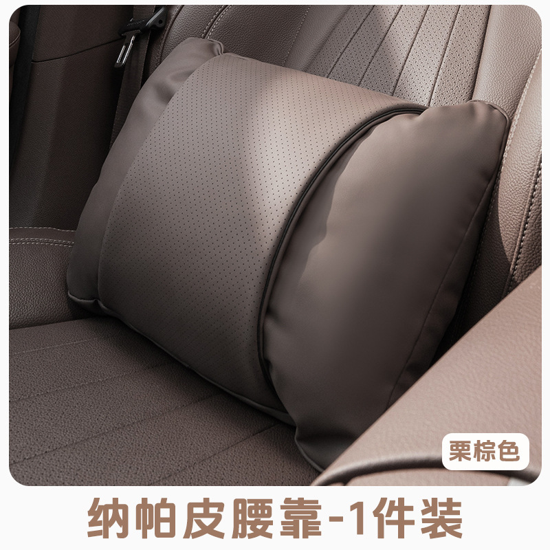 アウディ、BMW、テスラ、理想的な車のヘッドレスト、ネックピロー、ウエスト、オールシーズン対応のユニバーサルカーインテリアアクセサリーに適しています。|undefined