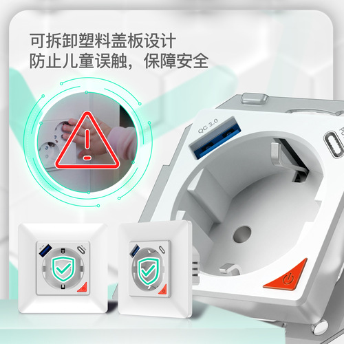 Doodle WiFi Smart USB Plug 20W Fast Charging Type-C EU Standard Wall Outlet 16A Remote Timing Smart Plug