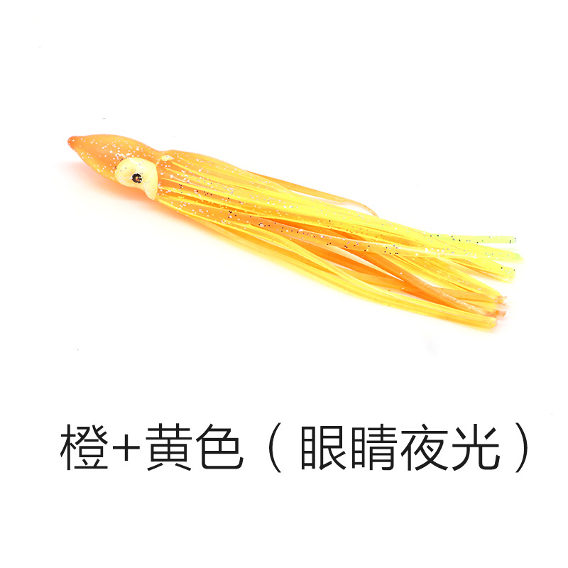 Cebo de calamar barco de pesca cebo de Pesca de Mar capítulo cebo de calamar cebo luminoso multicolor pulpo calamar barba Luya cebo suave