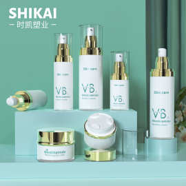 现货白色电镀金100ml双层厚壁护肤品套装乳液瓶30g50g面霜膏霜瓶